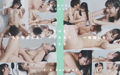 【042CLT-070】THE F1RST SEX no 03 真白みのり