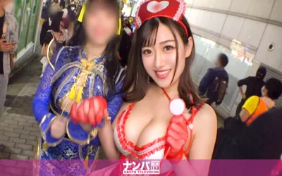 【200GANA-2613】【渋谷ハロウィン2021】二人組コスプレ美女をナンパ成功！Hカップの爆乳についつい目がいってしまうエロナースは甘えたがりのヤリたがりで…おっぱいを振り乱しイキまくる姿がハッピーハロウィンすぎる！！