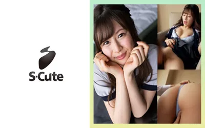 【229SCUTE-1379】ゆき(25) S-Cute  恥ずかしい体位でやられちゃう従順SEX