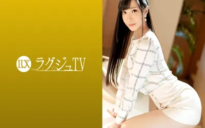 【259LUXU-1241】ラグジュTV 1241 気品溢れる受付嬢がAV出演。服を脱がせれば印象を覆す見事なランジェリー姿に…。敏感なパイパンマ●コから卑猥な淫音を零れだし、自ら腰を大胆に振りビクビクと体を震わて恍惚の表情を浮かべて感じまくる！