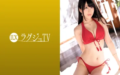 【259LUXU-1283】ラグジュTV 1269 ドMな彼とのセックスに不満を持つ女性経営者がAV出演！普段は味わうことの無い激しいセックスで全身を突き抜ける刺激に昇天を繰り返す！大きな乳房を振り乱し、無毛の秘所から愛液が滴り、欲情したオンナが本能の撮影によいしれる…。