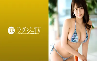 【259LUXU-1482】ラグジュTV 1459 一人エッチは毎日の日課！出演理由は『ただセックスがしたくて…』と欲望に正直すぎるスケベ美女！極上Hカップ乳で男根を挟み込み、同時に男の乳首を舐め責めるシーンは必見！