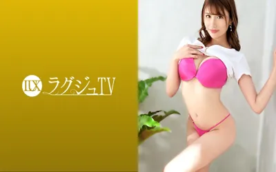 【259LUXU-1505】ラグジュTV 1488 大人の魅力と色気を振りまく美人エステティシャンは意外にも経験人数3人という驚きのギャップ！恥ずかしい恰好で責められれば淫らに陰毛が生い茂った秘部から大量潮吹き！スイッチが入った彼女が無我夢中で腰を振り騎乗位で乱れる姿は必見！