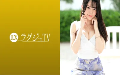 【259LUXU-1516】ラグジュTV 1510 「男優さんとのセックスに興味があって…」透明感と妖艶な雰囲気を纏う現役大学院生が登場！プロのテクニックを体感したいという欲に駆られてカメラの前で美しい裸体を曝け出す！！