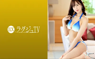 【259LUXU-1636】ラグジュTV 1610 『AVに興味があって…』173cmの高身長スレンダー美女がラグジュTV初登場！長い手脚が映えるビキニを身に纏い濃厚性交に耽る！切なげな表情を浮かべ嬌声を上げながら男根を味わう！！