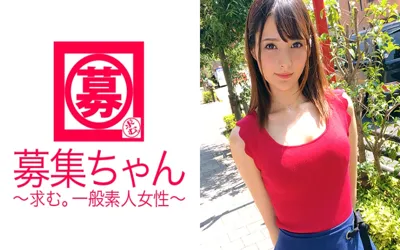 【261ARA-225】昼は【アパレル店員】夜は【キャバ嬢】の圧倒的に可愛い23歳みほちゃん参上！応募理由は「貯金？」言ってますが、異常な性欲の持ち主！可愛い顔からは想像できない色々欲深な美少女！騎乗位でガンガン腰振り勝手にイキまくるありさまは必見！「SEX貯金しにきちゃったかな～♪」それは貯まるんですか！？「maybe♪」…。了解でーす！