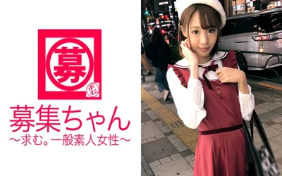 【261ARA-245】アニメの声優アイドルを目指す専門学生19歳かのんちゃん参上！広瀬○ずに似てると言われる彼女の応募理由は「AV業界に興味あります♪」ドキドキの緊張しまくり！未来の声優アイドルは何度もイカされ失神寸前！学校帰りにAVデビューって凄いですね！？「今日はSEXしに来ました♪」何て時代だ！