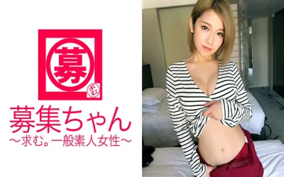 【261ARA-254】【超乳首ピンク】の21歳大学生ほのかちゃん再び参上！今回の応募理由は「飲み会ヤリ(SEXも)過ぎて金欠で…」日本一の美乳&敏感乳首の持ち主！自分で腰振りイキまくるガッツキ【強】な金髪ヤリマン娘！「乳首こねくりっ放しされ好きなの～♪」エロさ増しましたね！