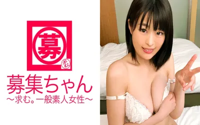 【261ARA-266】【最近まで処女】19歳【巨乳Gカップ】アニメーターしずかちゃん参上！応募理由は『お金とエッチを覚えたいから♪』経験人数一人でまだSEXの良さもわからぬ10代の巨乳美少女【ピンク乳首】は汚れ少なき証！【初めての電マ】で絶頂！【パイズリしながらフェラ】を習得！エロセンス抜群！『中でイッたことないんです…』初膣内オーガズムで失神寸前！ピチピチの19歳SEXは必見です！