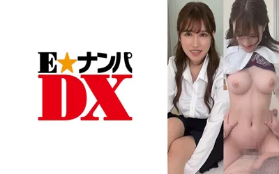 【285ENDX-463】Gカップ女先輩VS童貞後輩がHゲームをした結果…