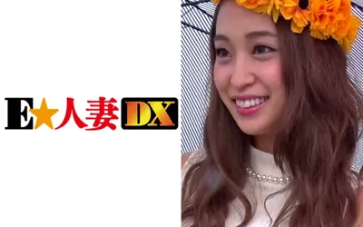 【299EWDX-036】りささん 31歳