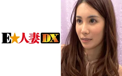 【299EWDX-040】あきなさん 36歳