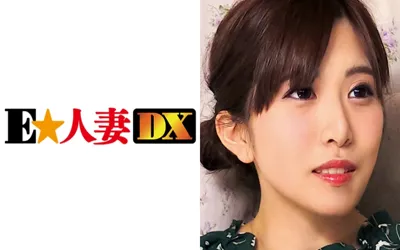 【299EWDX-230】みかさん 34歳 色白パイパンEカップ社長夫人 【セレブ奥さま】