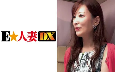 【299EWDX-343】音楽家の奥さまは不倫も文化！？熟妻が寂しさを拗らせるとこんなにエロくなる。