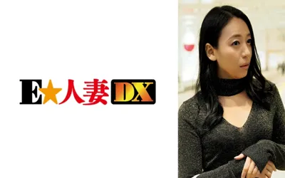 【299EWDX-367】羞恥心とエロさのギャップが激シコなセレブ人妻