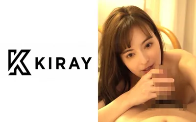 【314KIRAY-119】かりな(24) S-Cute KIRAY 綺麗でMなハーフ美女とSEX