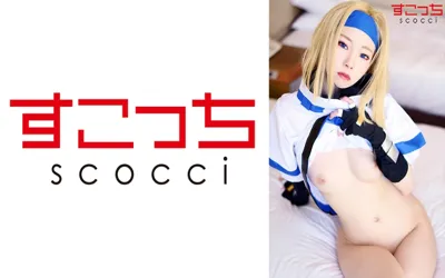 【362SCOH-088】【中出し】厳選美少女にコスプレさせてオレの子を孕ませる！【ミ●ア】 高梨有紗