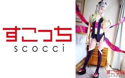 【362SCOH-114】【中出し】厳選美少女にコスプレさせてオレの子を孕ませる！【堕●】 高梨有紗