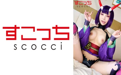 【362SCOH-133】【中出し】厳選美少女にコスプレさせてオレの子を孕ませる！【酒呑●子2】 佐藤ののか