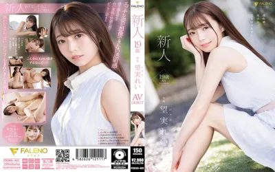 【406FSDSS-401】新人 19歳 望実れい AV DEBUT