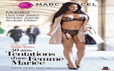 【57mdbm00003】【Marc Dorcel】40 years old～リモート調教奇譚～