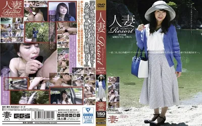 【GBSA-039】人妻Resort まり50歳、結婚31年目、子供2人。【gbsa00039】