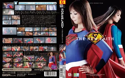 【h_173gomk00081】SUPERLADY THE NEW FAITH