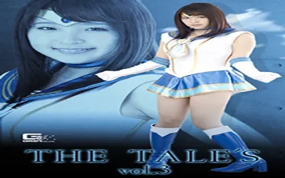 【GTRL-051】THE TALE’S Vol.3 後藤里香【h_173gtrl00051】