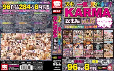 【krbv00171】ヌキどころ一気に見せます！ KARMA総集編 vol.15