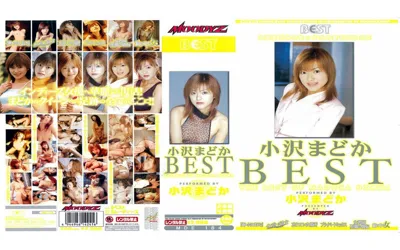 【mde184】小沢まどか BEST